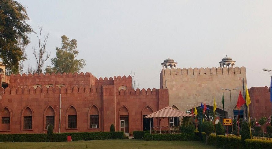Nana Rao Park